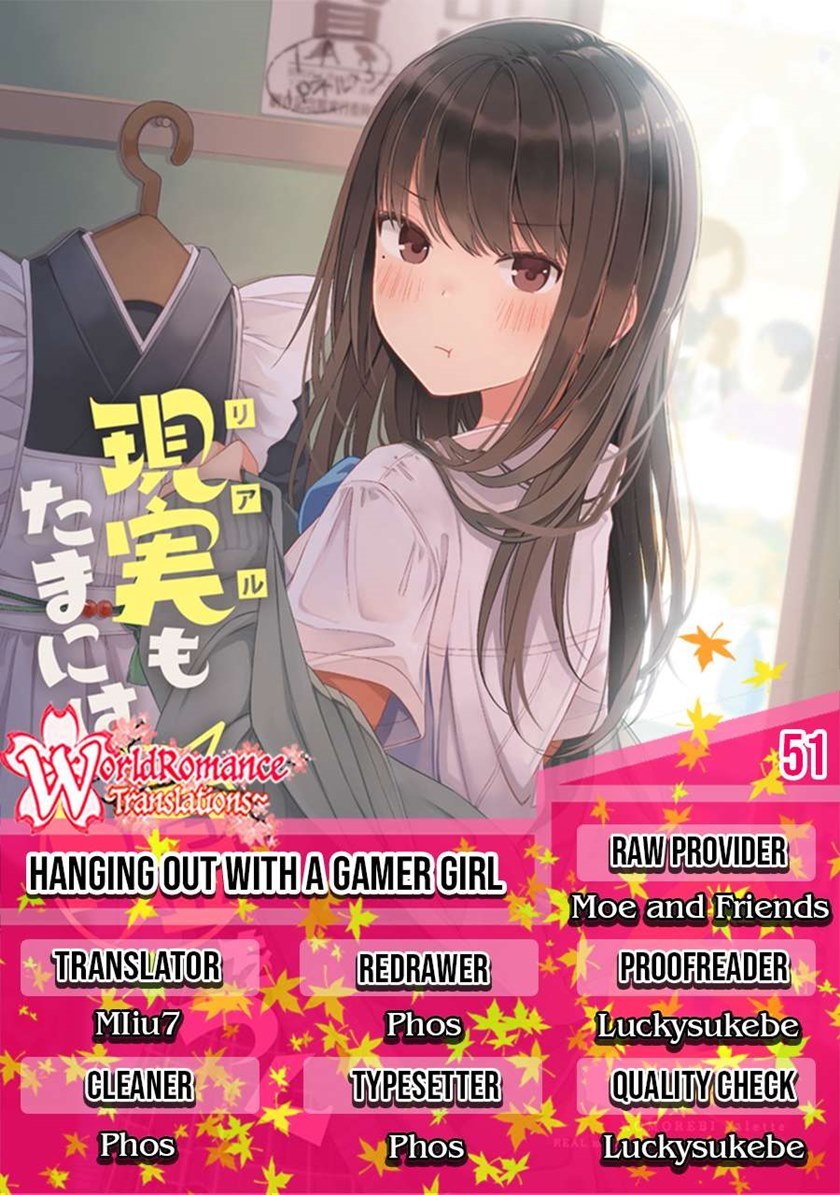 Hanging Out with a Gamer Girl
